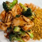 Best Chicken w. Broccoli (Combo) in Latrobe, PA